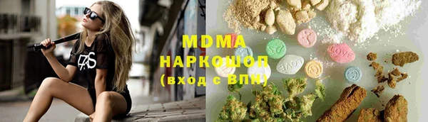 винт Арсеньев