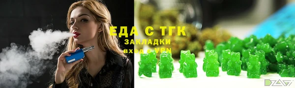 марки nbome Аркадак