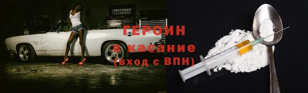 винт Арсеньев