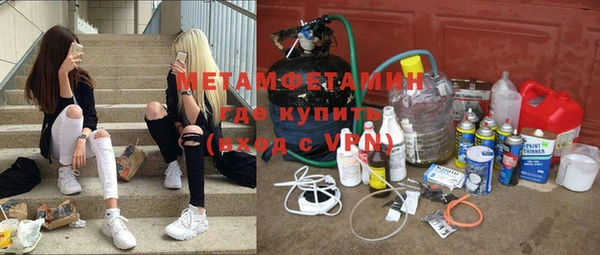 марки nbome Аркадак