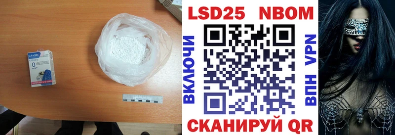 LSD-25 экстази ecstasy  Каргат 