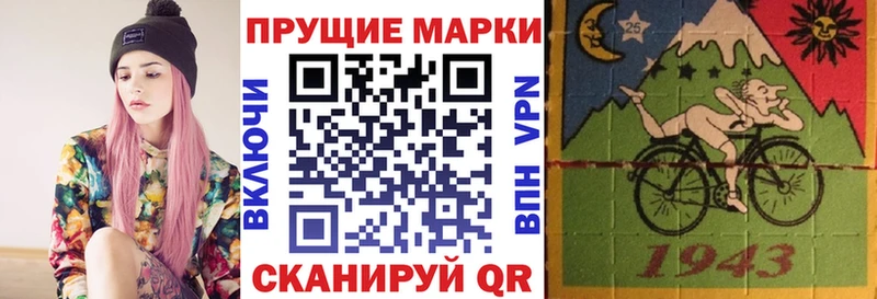 Марки NBOMe 1500мкг  купить  цена  Каргат 