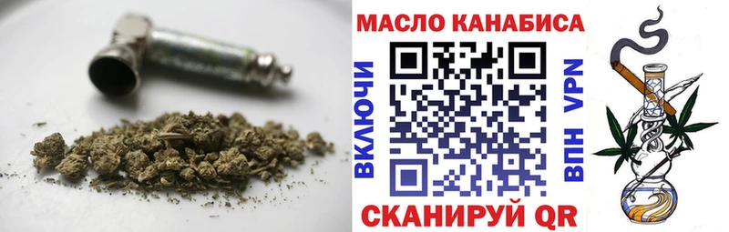 ТГК вейп Каргат
